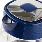 Электрочайник Centek CT-1014 Blue