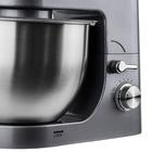 Миксер Centek CT-1151 Provance
