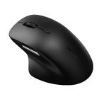 Мышь Rapoo M50 Plus Silent Black