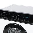Стиральная машина Бирюса WM-SL610/15