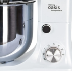 Планетарный миксер Oasis MP-120W