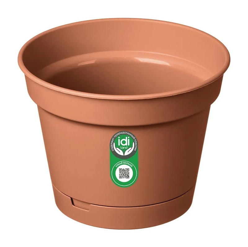 Горшок Idiland Mint D150 терракотовый