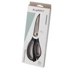 Ножницы Berghoff Essentials 1106255