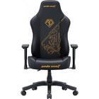 Кресло Anda Seat Phantom 3 Tiger AD18Y-14-B-PV/C BLACK