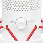 Микрофон Ardor Gaming Koradji Quatro White