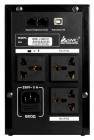 Бесперебойный источник питания SVC V-1200-F-LCD