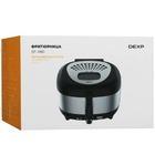 Фритюрница Dexp DF-1800