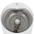 Кофемолка Dexp CG-0201 белая