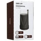 Кофемолка Dexp CG-0201 черная