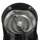 Кофемолка Dexp CG-0201 черная