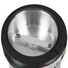 Кофемолка Dexp CG-180P черная