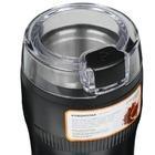 Кофемолка Dexp CG-180P черная