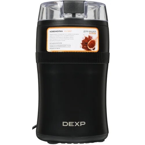 Кофемолка Dexp CG-180P черная