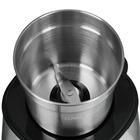 Кофемолка Dexp CG-220S серебристая