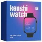 Смарт-часы Kenshi S59i Black