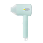 Фен Mijia H301 зеленый