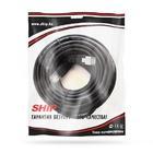 Патч-корд Ship S4025BK1000-P