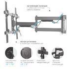  Кронштейн Arm Media Paramount-70 Black