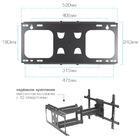  Кронштейн Arm Media Paramount-70 Black