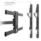 Кронштейн Kromax Dix -60 Black