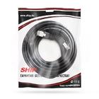 Патч-корд Ship S7025BK0500-P