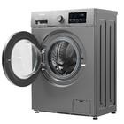 Стиральная машина Бирюса WM-SM712/08М
