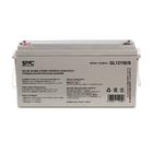 Аккумуляторная батарея SVC GL12150/S