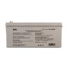 Аккумуляторная батарея SVC GL12200/S
