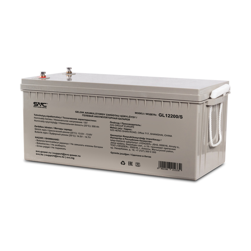 Аккумуляторная батарея SVC GL12200/S