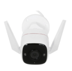 IP-камера TP-Link Tapo C310