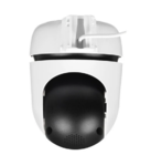 IP-камера TP-Link Tapo C510W