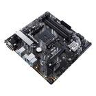 Материнская плата Asus Prime B450M-A II