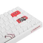 Клавиатура Ardor Gaming Kusarigama White