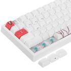Клавиатура Ardor Gaming Kusarigama White