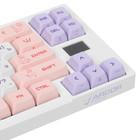 Клавиатура Ardor Gaming Rabbit White