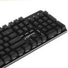 Клавиатура Ardor Gaming Blade Black