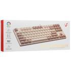 Клавиатура Ardor Gaming Pathfinder Brown