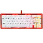 Клавиатура Ardor Gaming Patron Red