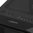 Корпус Ardor Gaming Rare Minicase MS2 BG