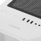 Корпус Ardor Gaming Rare Minicase MS2 WG
