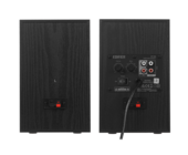 Колонки Edifier R1100 черные