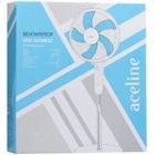 Вентилятор Aceline SFJX-1650W32