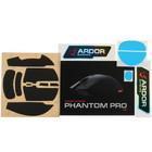 Мышь Ardor Gaming Phantom Pro V2 Wireless черная