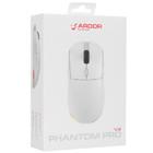 Мышь Ardor Gaming Phantom Pro V2 Wireless белая