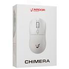 Мышь Ardor Gaming Chimera белая