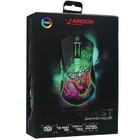 Мышь Ardor Gaming Fury Beast зеленая