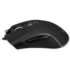 Мышь Ardor Gaming Fury Pro черная