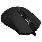 Мышь Ardor Gaming Fury Pro черная