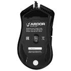 Мышь Ardor Gaming Fury Pro черная