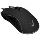 Мышь Ardor Gaming Fury Pro черная